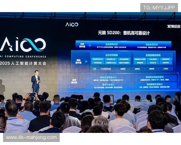 技术供应商加速部署AI智能剪辑工具，推动赛事内容自动化生产与个性化分发。