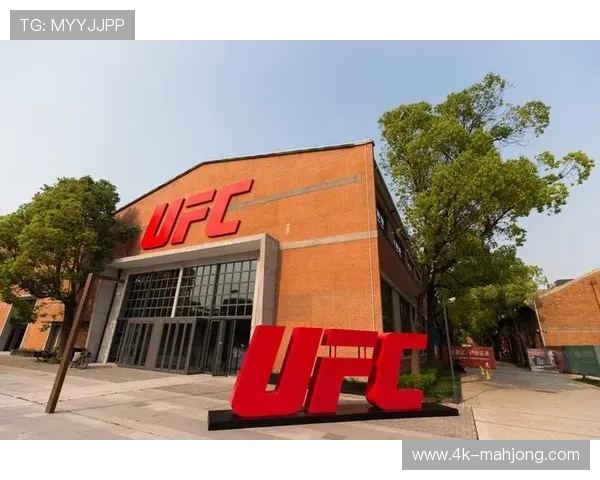 上海UFC精英训练中心将举办训练体验班，面向公众开放