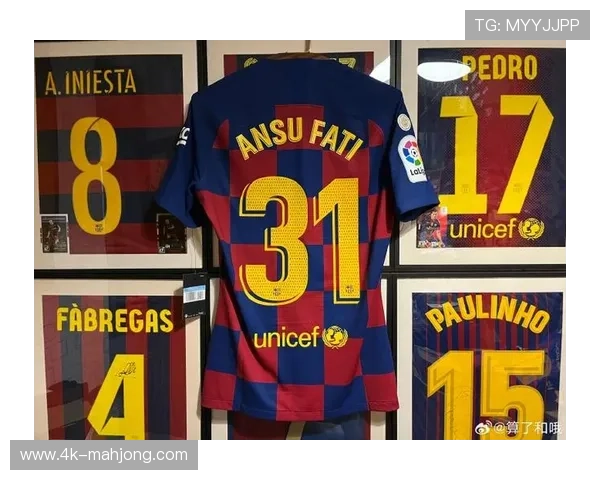 巴萨下赛季球衣曝光，致敬诺坎普与科比联名设计