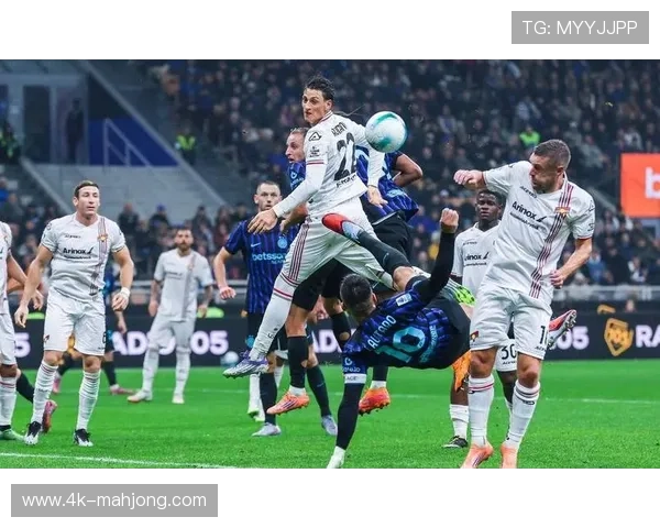 克雷莫纳迎战国米，防守反击战术能否遏制豪门攻势