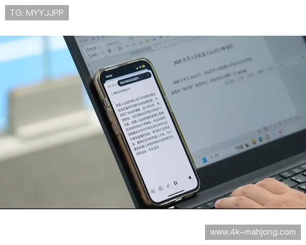 AI语音转写技术普及，多语言解说成本降低