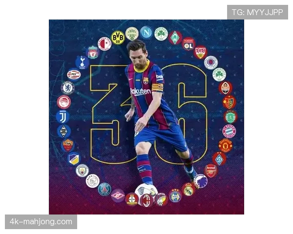 欧足联评估新规：2026-27赛季欧冠或引入“定位球专属回放”裁判流程